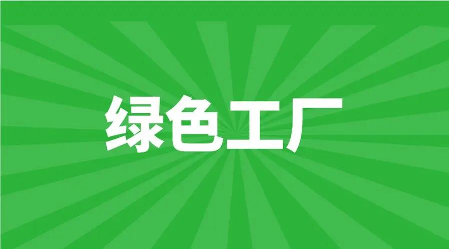 u=3825279815,3154561961&fm=253&fmt=auto&app=120&f=JPEG(1).jpg