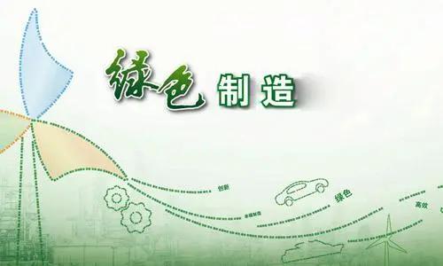 u=2522575072,177084973&fm=253&fmt=auto&app=138&f=JPEG(1).jpg