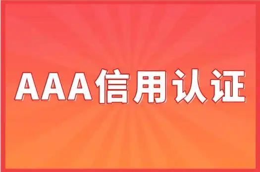 u=2240157659,4104420386&fm=253&fmt=auto&app=120&f=JPEG(1).jpg