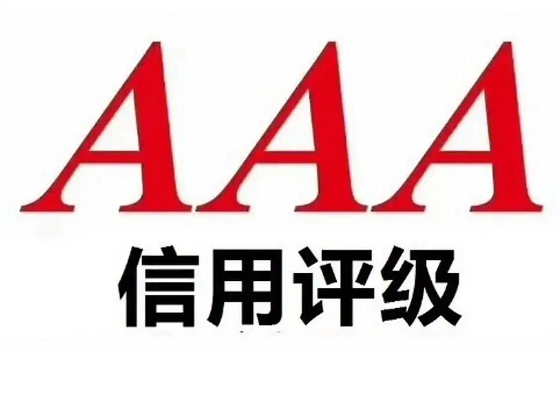 u=972542381,4132396584&fm=253&fmt=auto(1).jpg